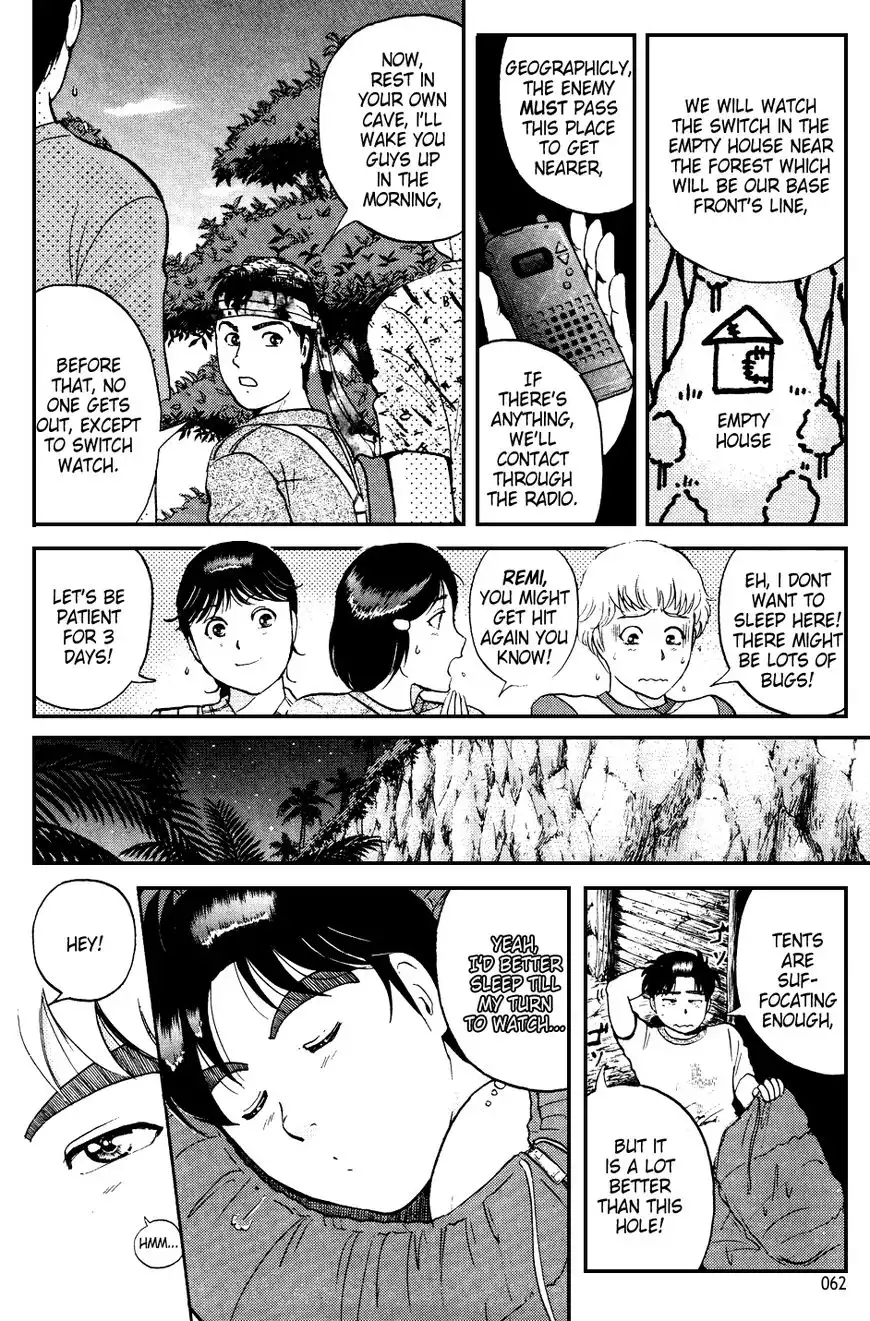 Kindaichi Shounen no Jikenbo Chapter 150 11